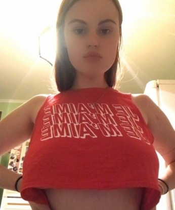 Есения
